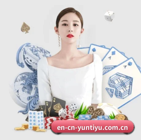 en-cn-yuntiyu.com.cn APP
