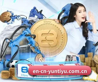 en-cn-yuntiyu.com.cn APP 界面